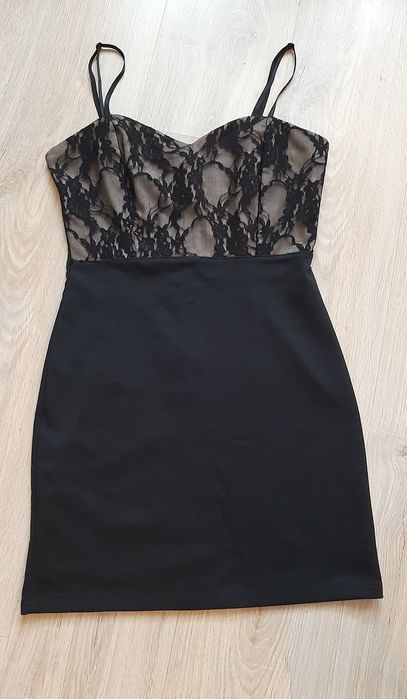 Елегантни  рокли