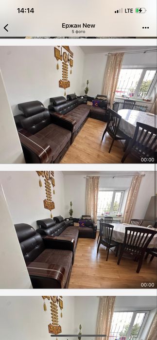 Угловой диван с креслом