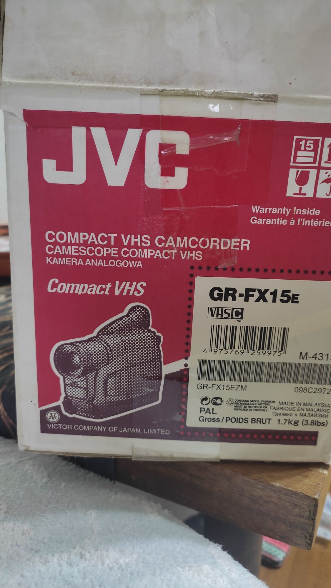 Продается камера Compact VHS