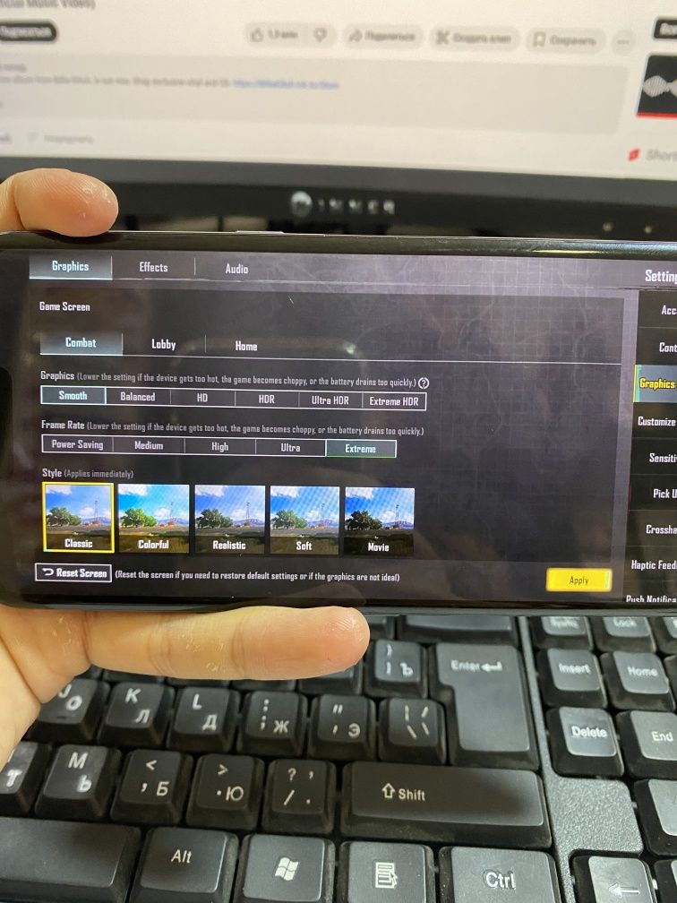 LG v50 thinQ 5G.