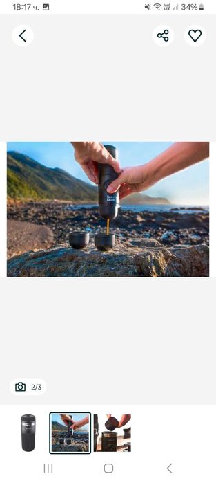 Комплект Wacaco Barista