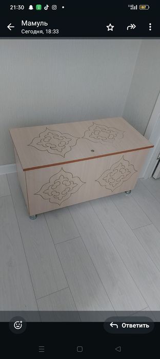 Продам сундук новый, компактный, удобный