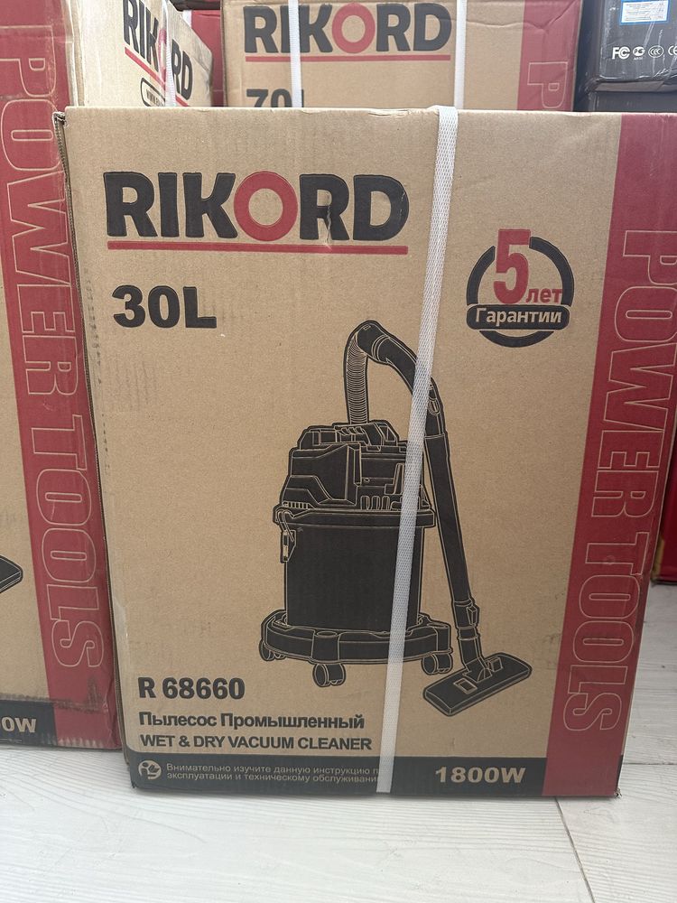 Пилесос пелесос мойка pilisos pelesos30 50 70
