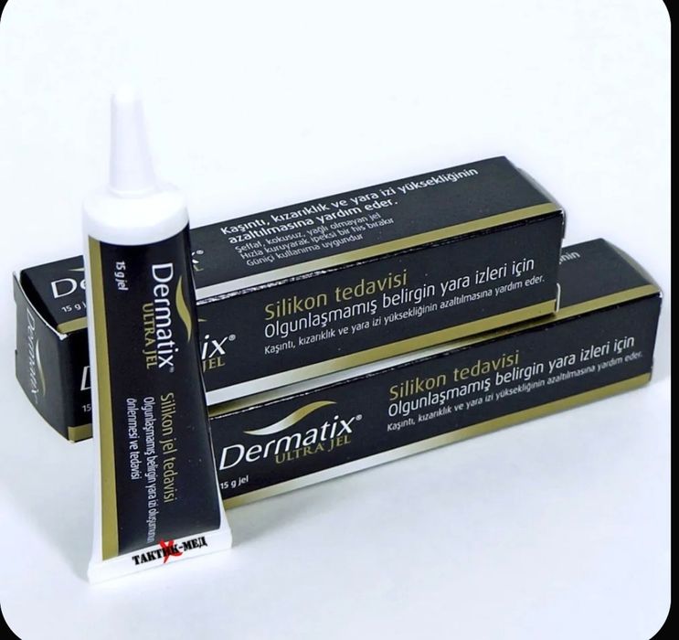 Дерматикс ультра гель. Dermatix ultra gel