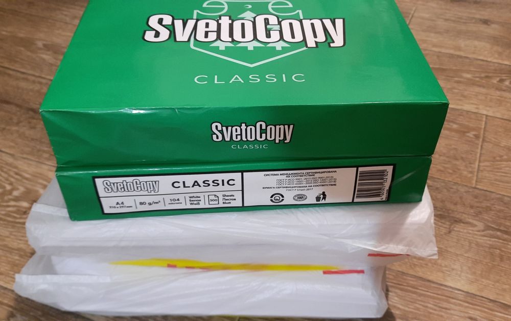 Бумага А4 белая для офиса