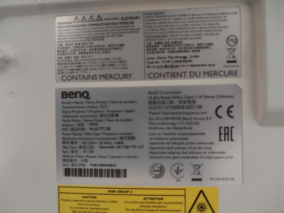 Lot electronice 2 pachet toate sant perfect!