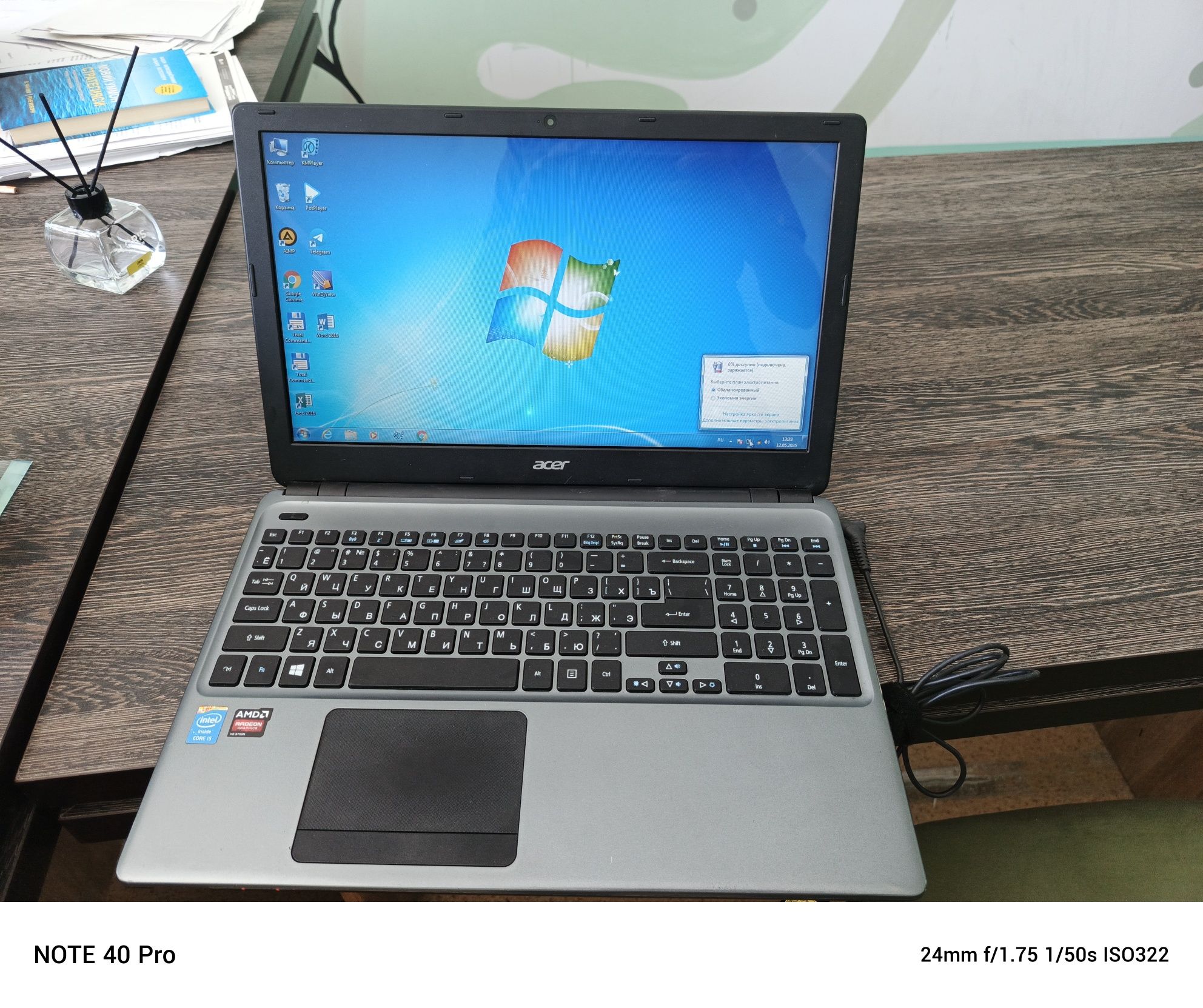 Noutbook sotiladi. Core i5