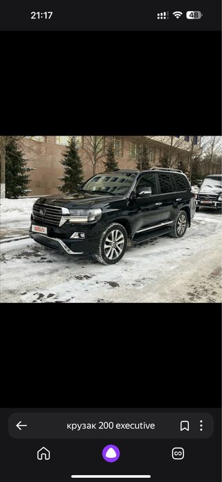 Сидения  от багажного отделения на крузак