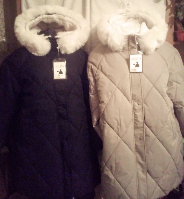 Куртки зимние, распродажа.