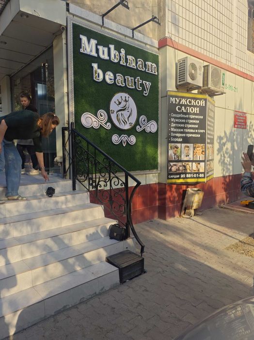 Reklama sohasida ishlashni hohlovchi yoshlarni shogirtlikka olamiz