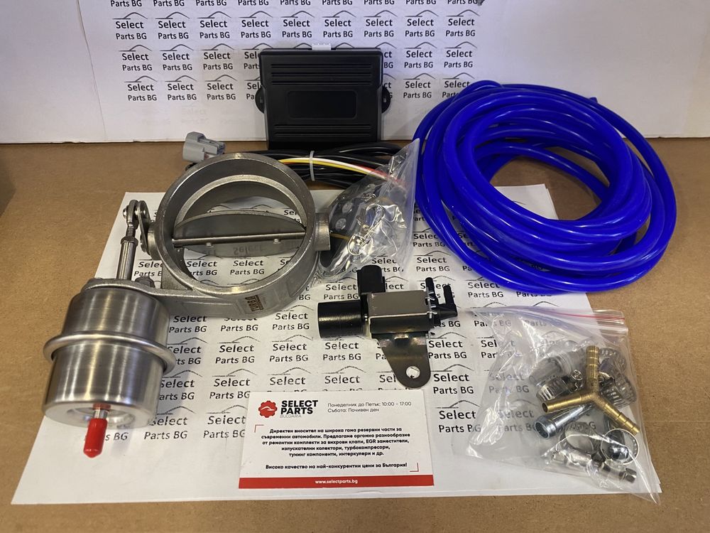 Exhaust Cutout Cut Off 63мм 76мм 2.5 3.0 клапа отворена на вакуум