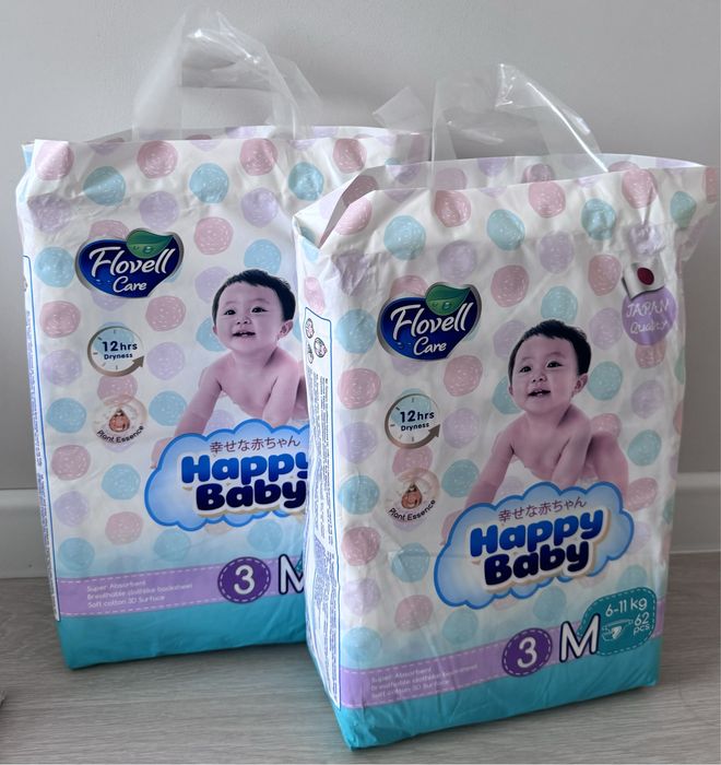 Подгузники размер М, 2 пачки