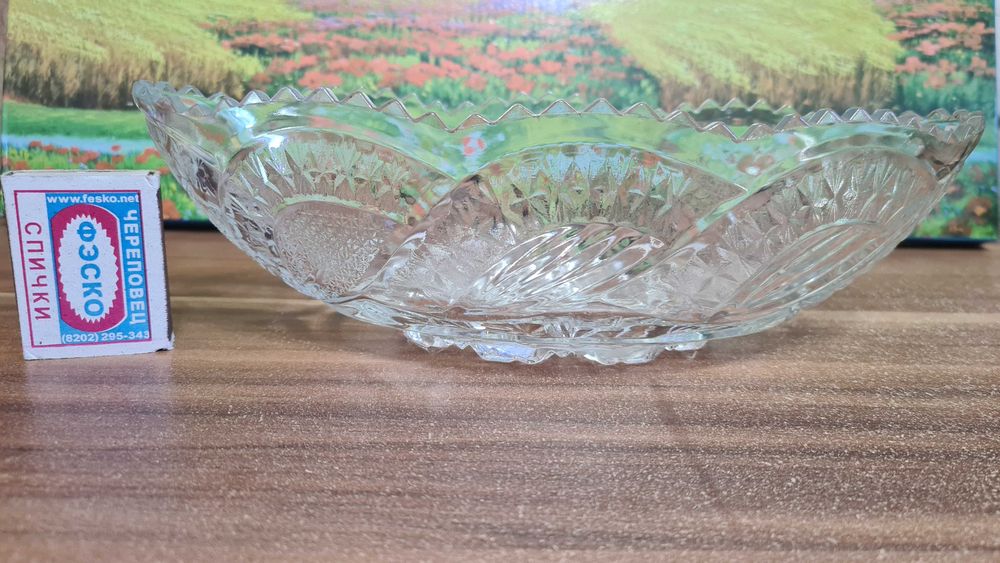 Вазы-салатницы хрустальные