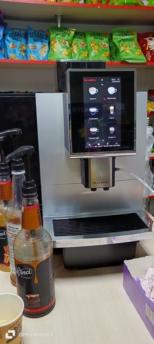Продам Кофемашина Dr.Coffee F12 М Big-S серебристый почти новая