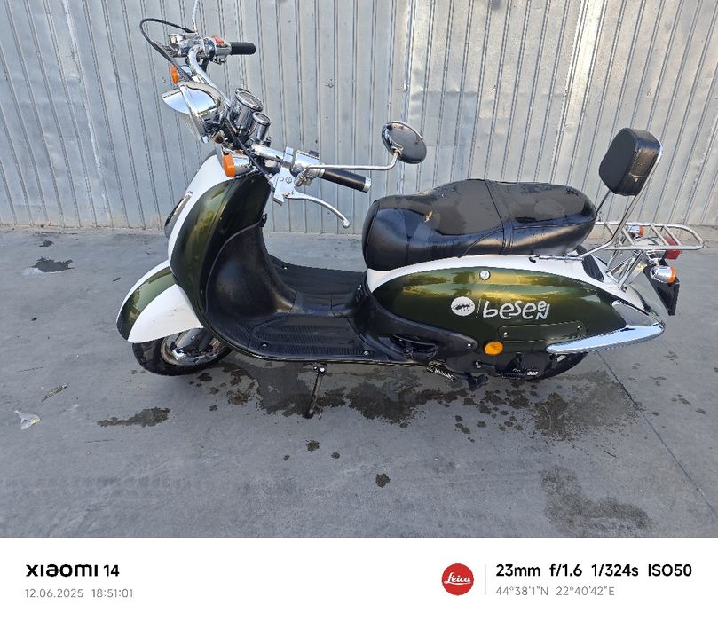Scuter retro 50 cm.