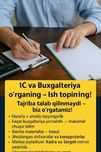 Buxgalteriya kurslari – sifatli ta’lim, amaliyot, metro yaqinida
