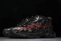 Balenciaga Runner
