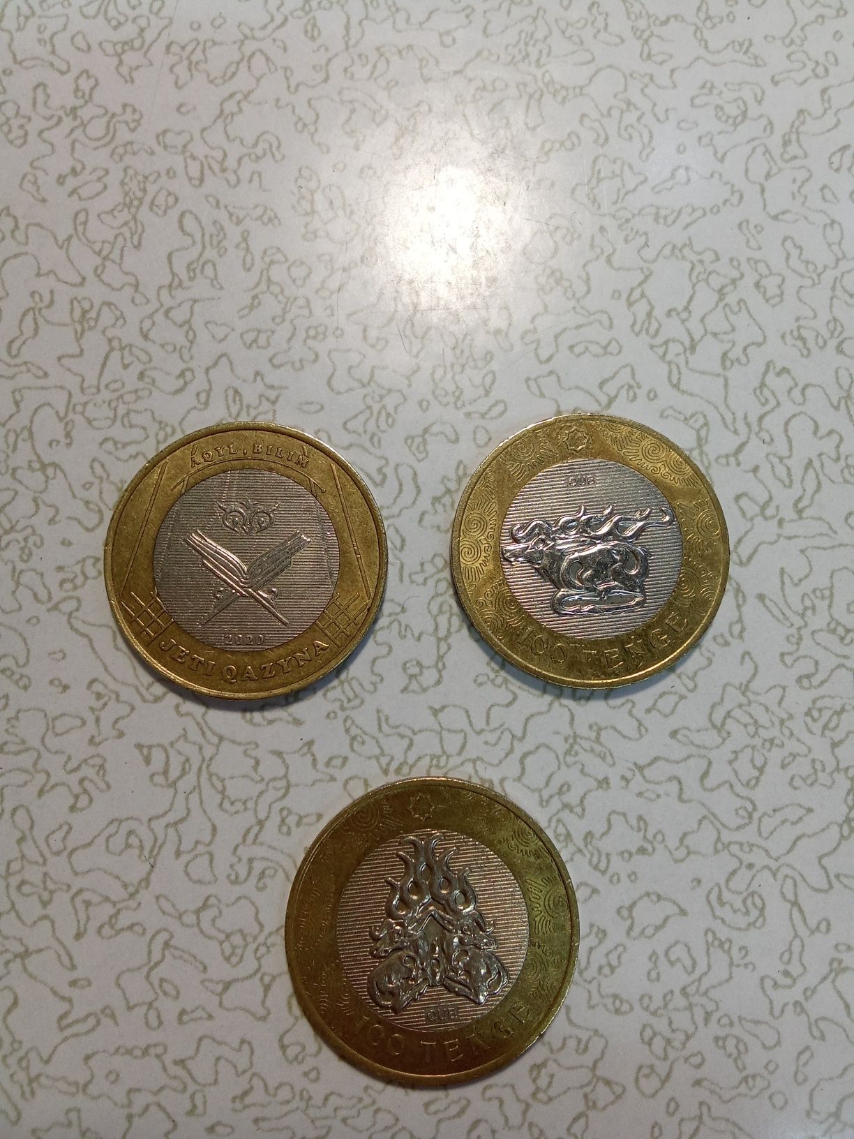 Продам 3 шт юбилейных монет " Жеті қазына"