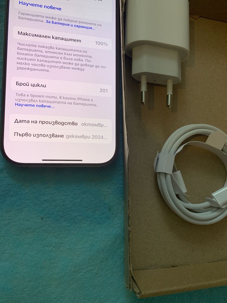 Iphone 16 Pro 128 gb desert 100% батерия