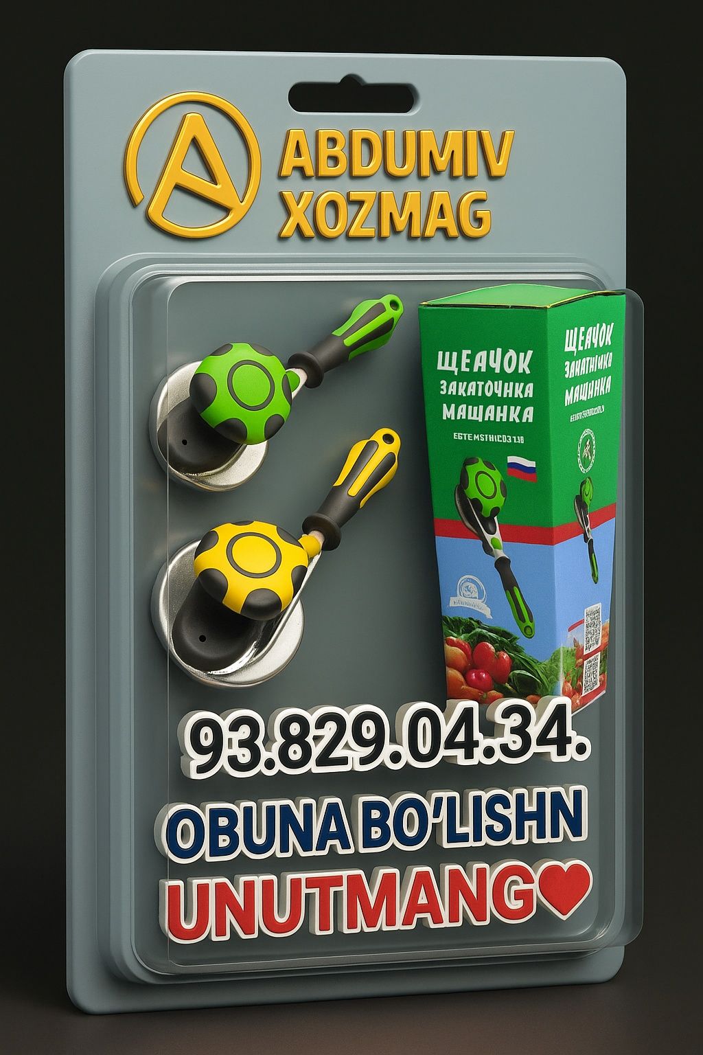 Abdumiv xozmag. Avtomat Zakrivalka rasiski ABDUMIV XOZMAG doʻkonimizda