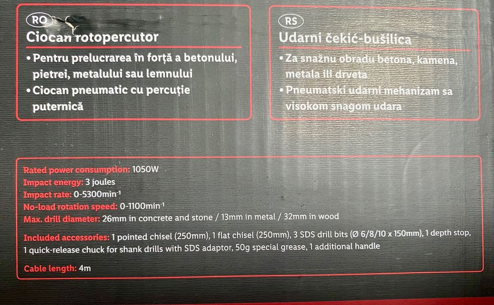 Bormașină, rotopercutor, hammer drill Parkside 1050W + mandrina