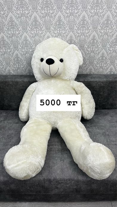 Плюшевый мишка (1 метр)