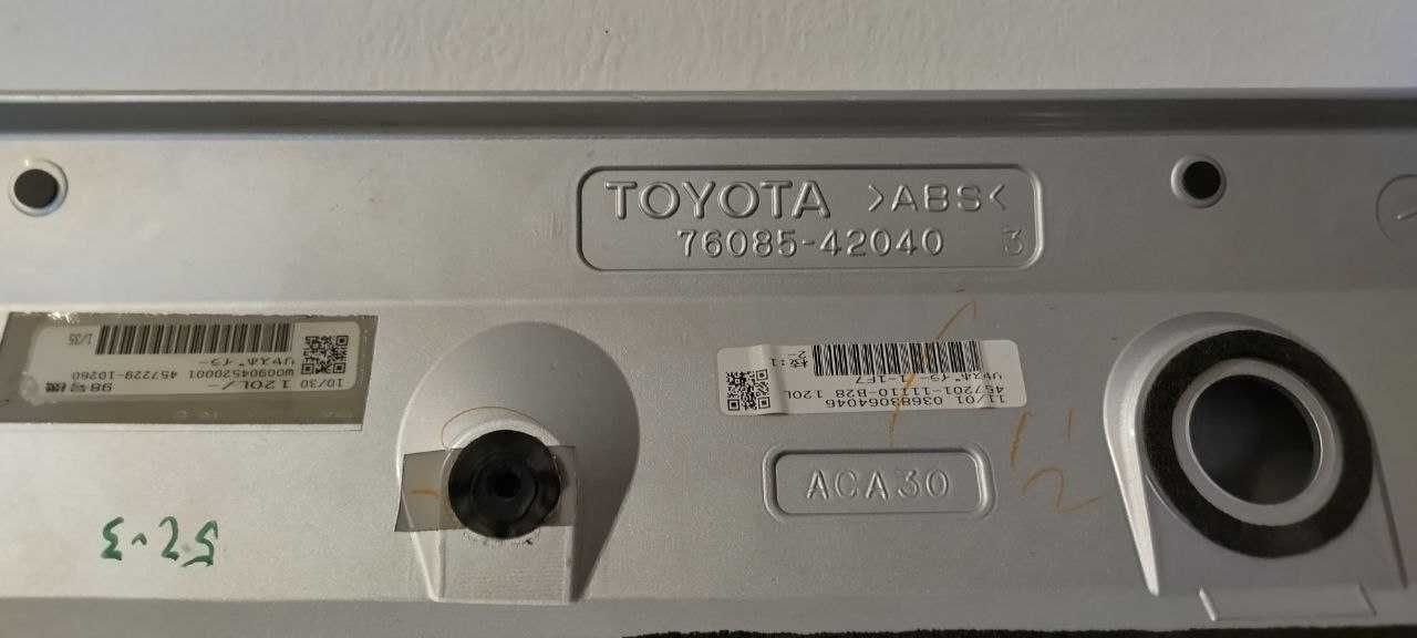 Продавам спойлер за задна врата за Toyota RAV 4 2013