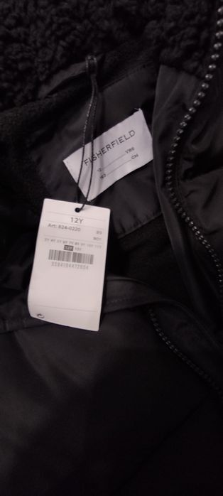 Дълго зимно яке за момче