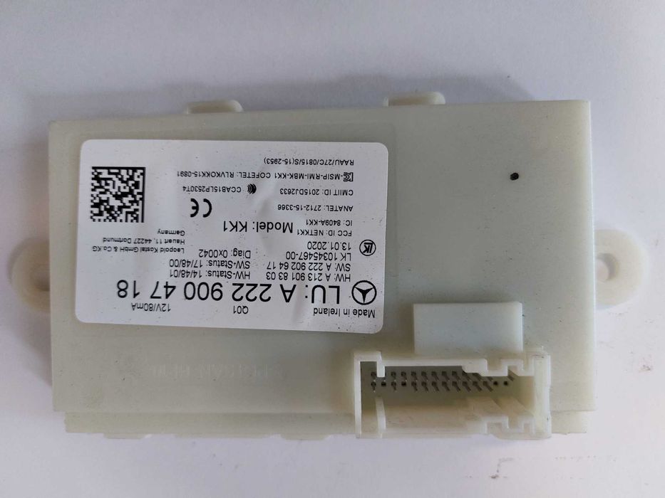 Модул за управление на кейлес (Keyless Go) система Mercedes W213 2016