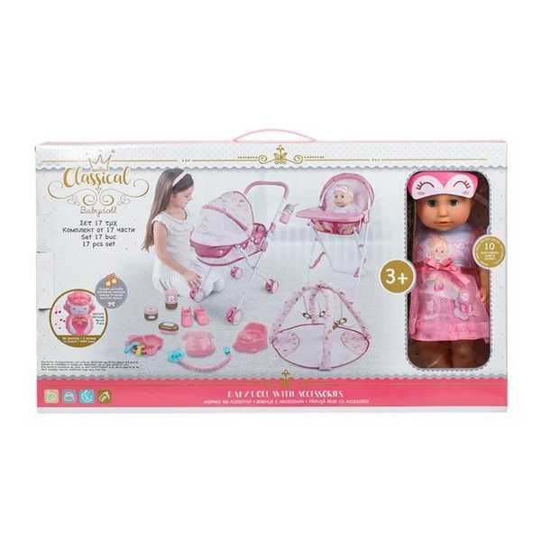 Комплект за игра с кукла, количка, столче & аксесоари със звуци