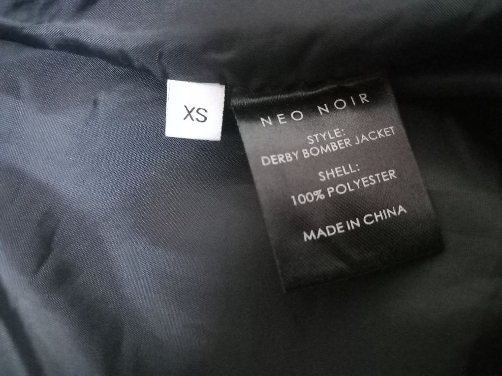 Бомбер яке Neo Noir размер ХS/S