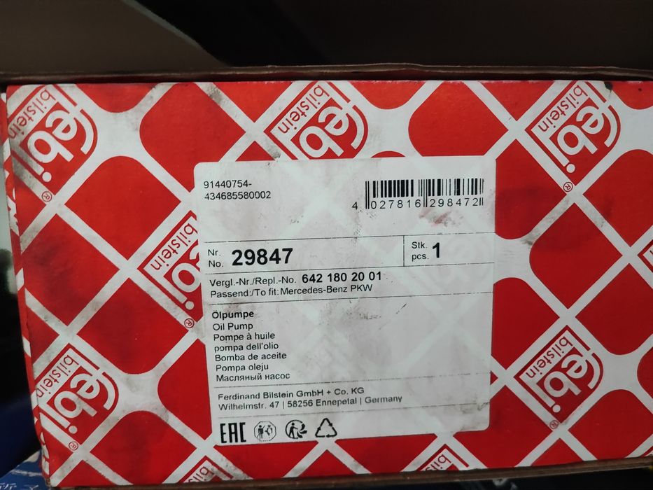 Маслена помпа за Мерцедес 642 лека кола