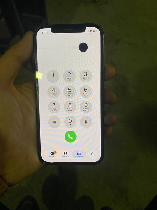 Iphone 12 75/128