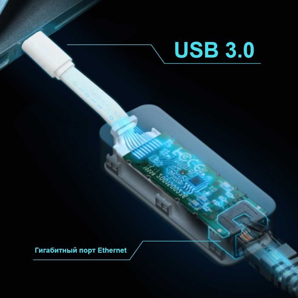 TP-Link UE300 и UE300C Сетевой адаптер USB 3.0/Gigabit Ethernet