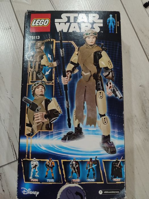 Лего серия Star Wars