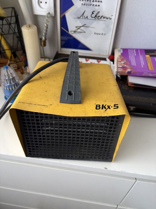 Тепловая пушка Ballu BKX-5