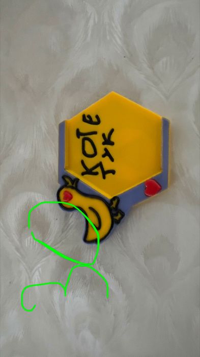 Много евтини лабкойни