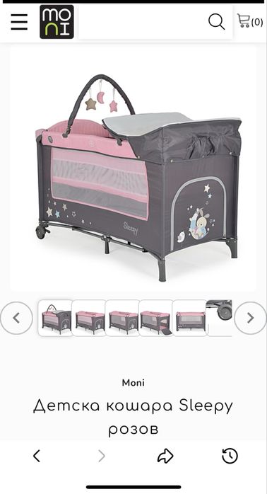 Кошара за бебе момиче