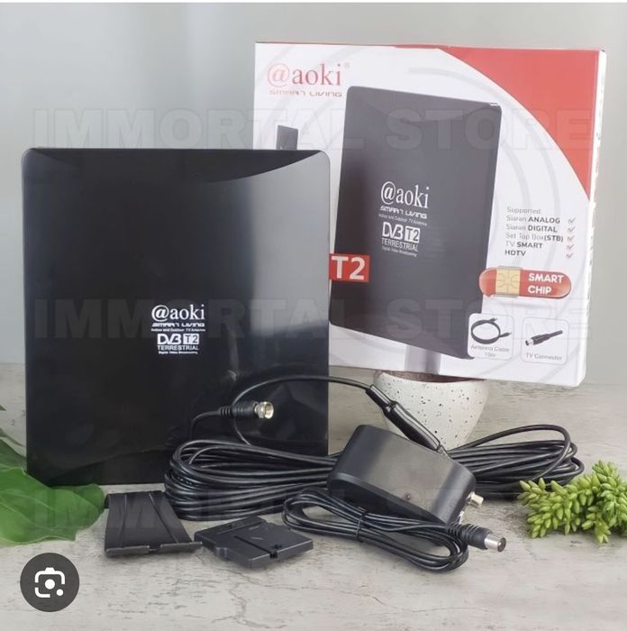 Антенна цифровая  Есть доставка 24/7