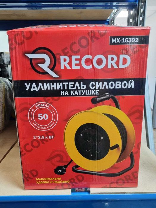 новый удлинитель катушка силовой кабель строительный переноска 50м