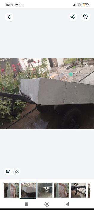 Срочно .сотилади