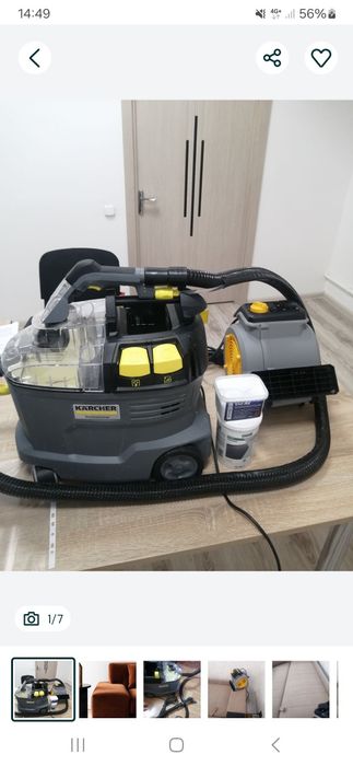 Продам пылесос для химчистки Karcher