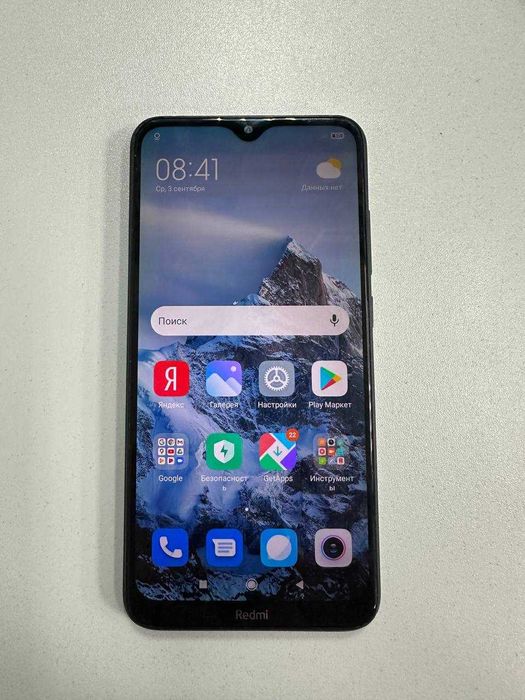 Смартфон  Xiaomi Redmi 8A 32 Gb (Лисаковск лот : 769318)