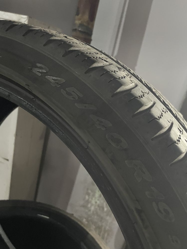 Продам шины Pirelli p-Zero