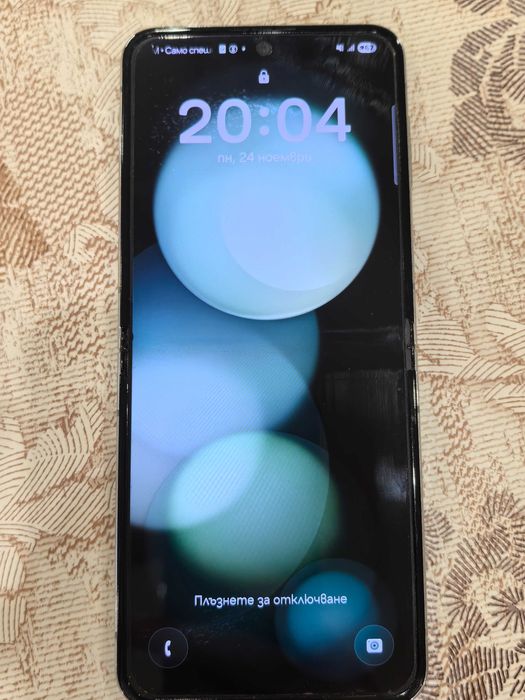 Samsung Z flip 5