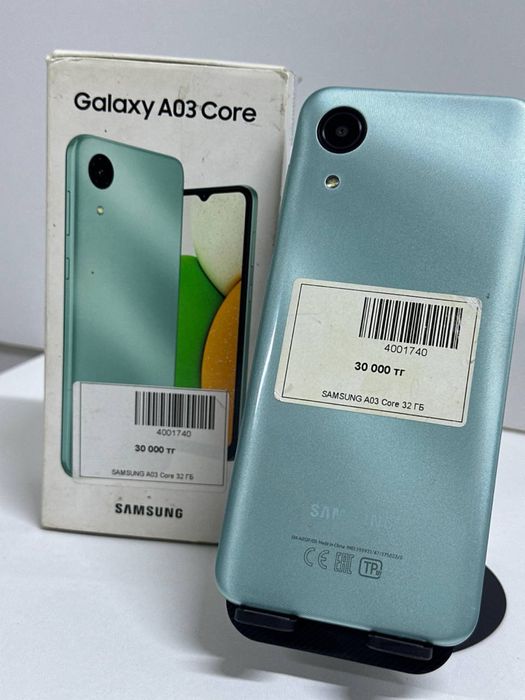SamsungA03 core.