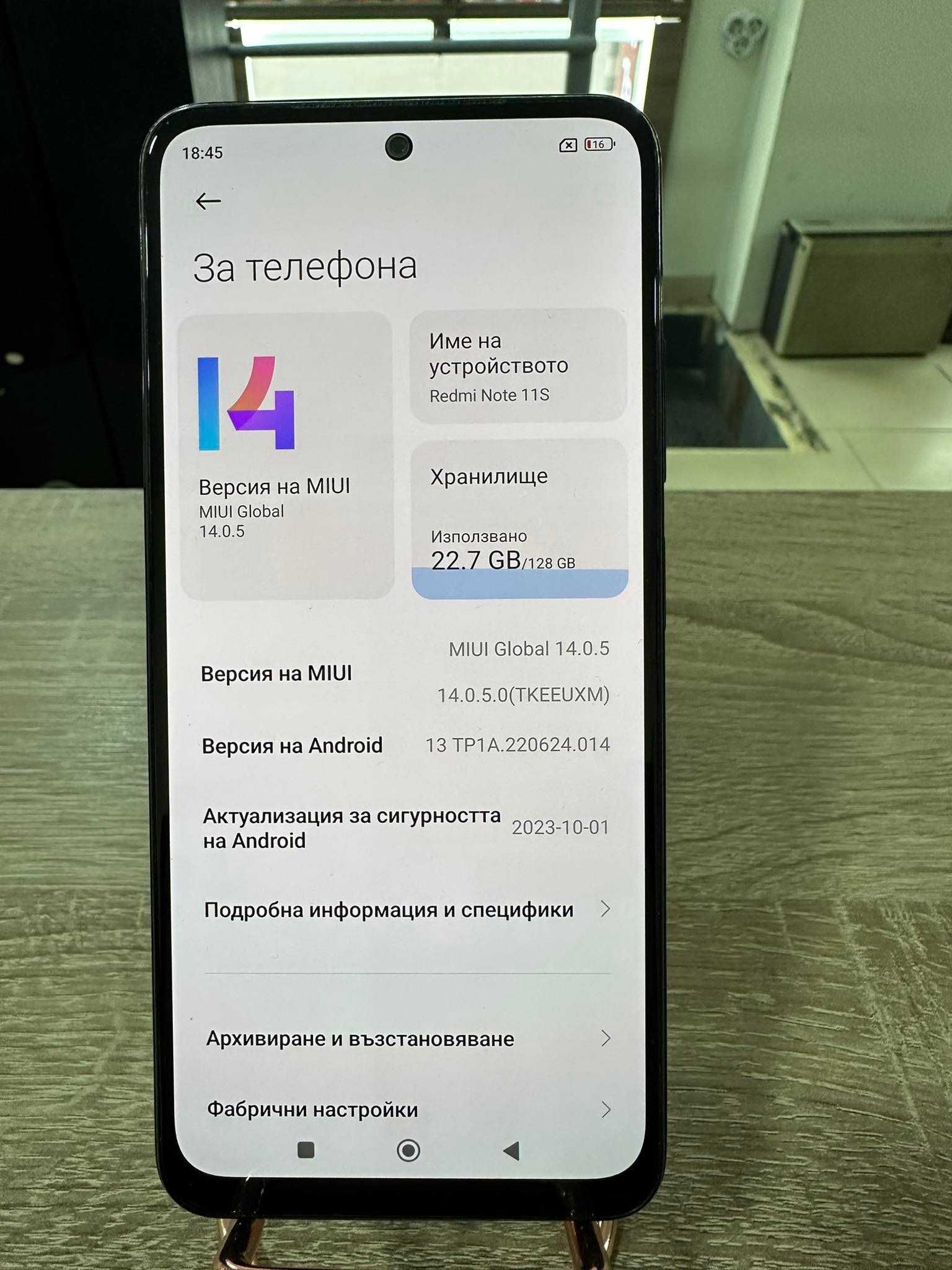 Продавам Телефон Redmi note 11S