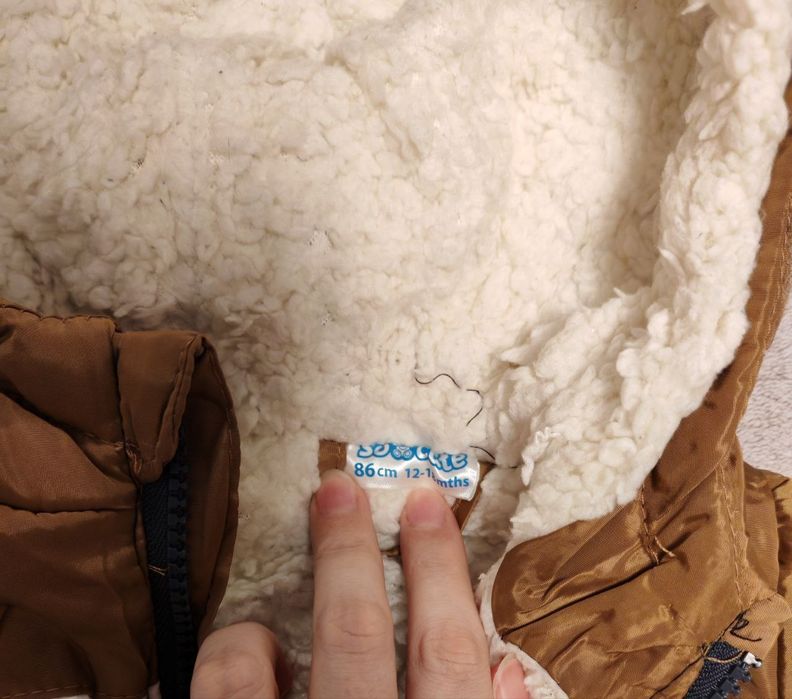 Детски есенни, зимни якета,  86-92

Детски якета. Две зимни и едно ес