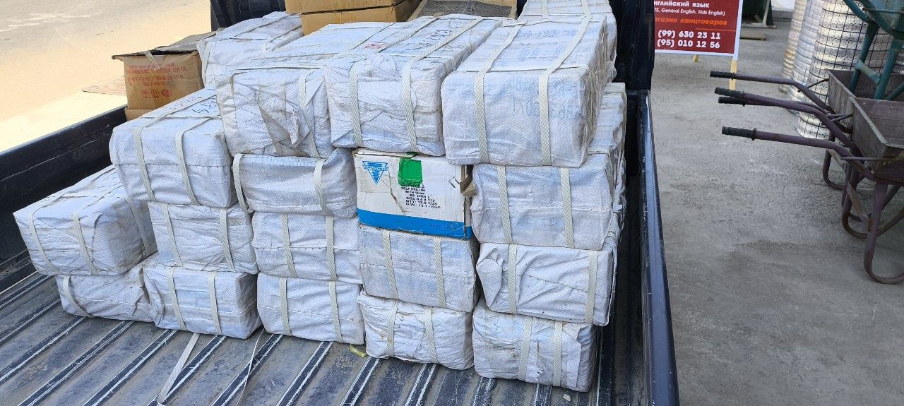 Oq samarez xitoy sotiladi 15sm karopkada 13kg