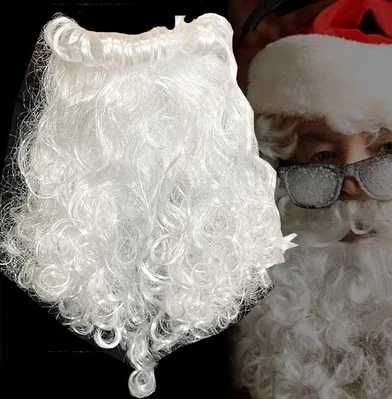 Маскарадная борода Дед мороза